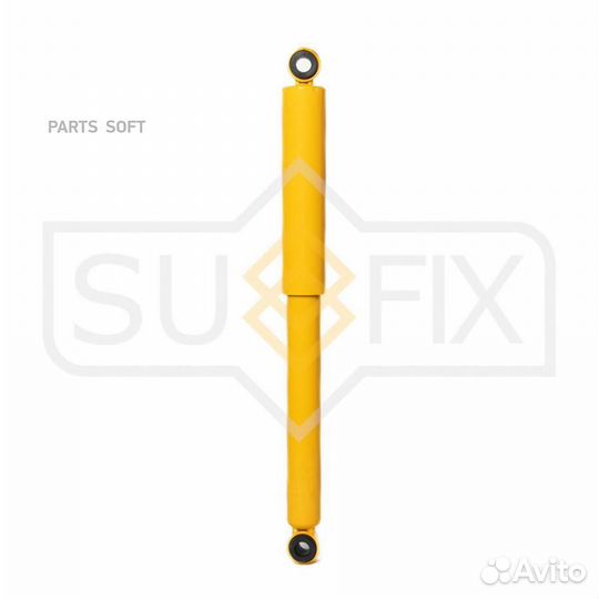 Sufix SA1064 Амортизатор зад прав/лев