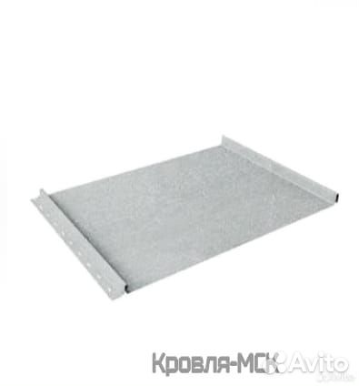 Кликфальц
