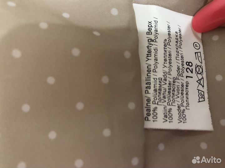 Плащ для девочки 128