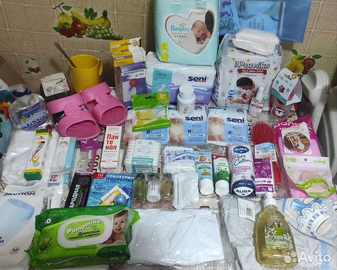Готовая сумка в роддом жёлтая 50 предметов
