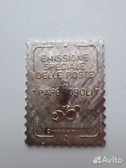 Марка металлическая