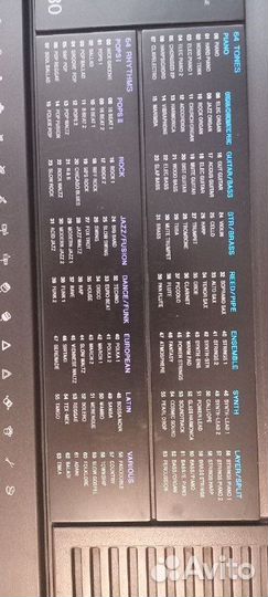 Синтезатор Casio CTK-530