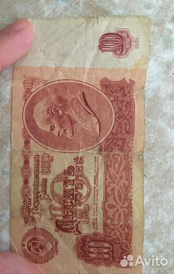 Продаю драгоценную монету