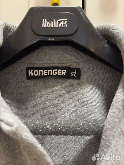 Кофта мужская на кнопках 50