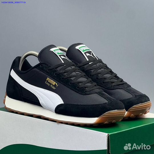 Кроссовки Puma Easy Runner (Арт.15171)