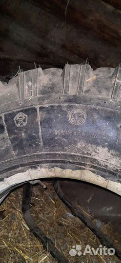 ЯШЗ Я-572 240/20 R9