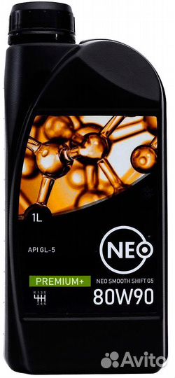 Neo Smooth Shift G5 80W-90 (GL-5)