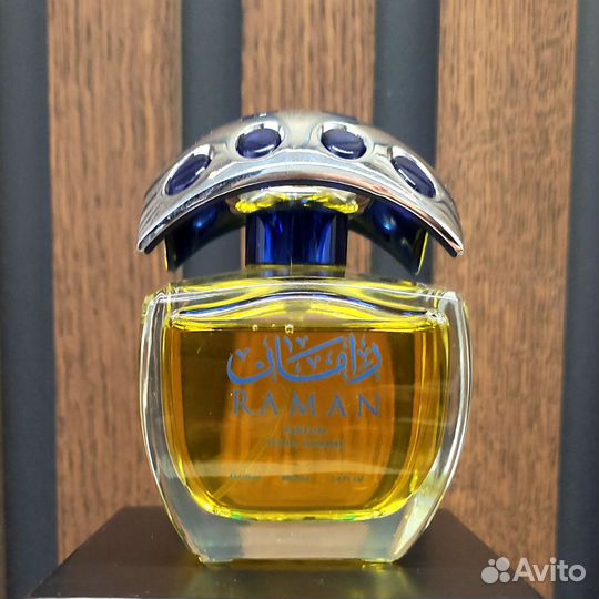 Abdul samad AL qurashi – raman