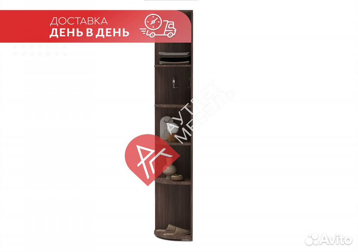 Мебель для прихожей