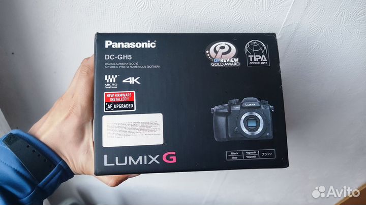 Фотоаппарат panasonic lumix gh5