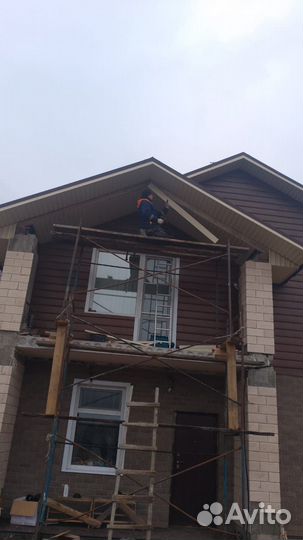 Строительство