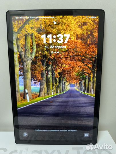 Samsung Galaxy Tab А8