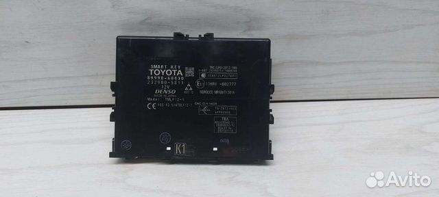 Блок управления