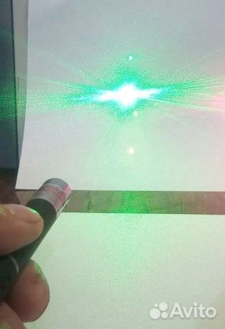 Лазерная указка