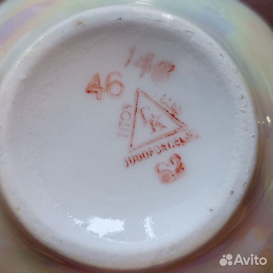 Сервизы: чайный 