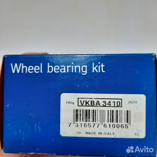 Подшипник передней ступицы Opel Vektra B