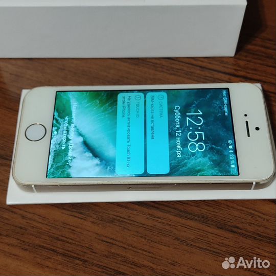 iPhone 5S, 32 ГБ