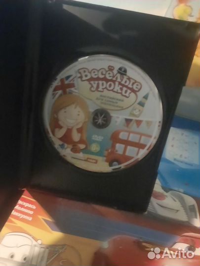 Весёлые уроки по английскому dvd