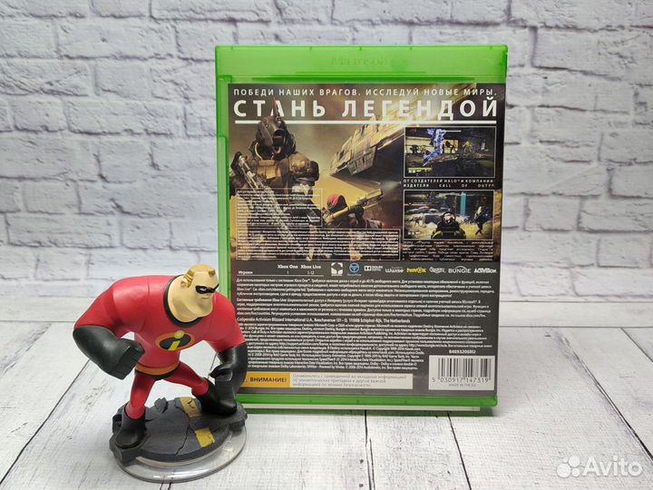 Destiny - игры xbox one