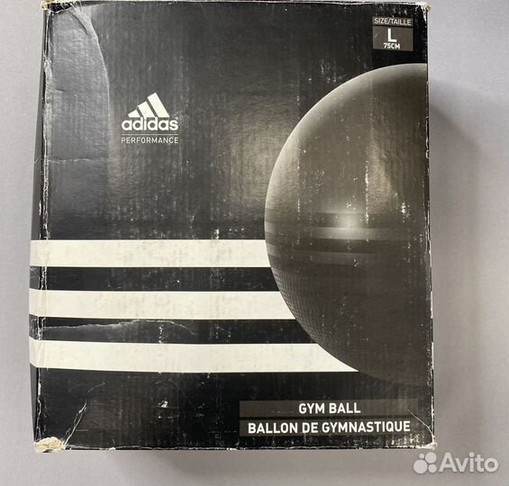 Гимнастический мяч Adidas 75 см, оригинал