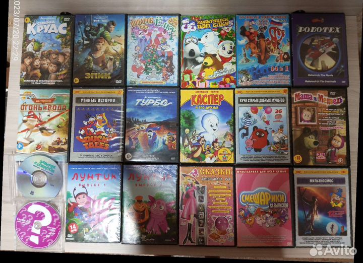 Диски DVD, mp3, обучающие