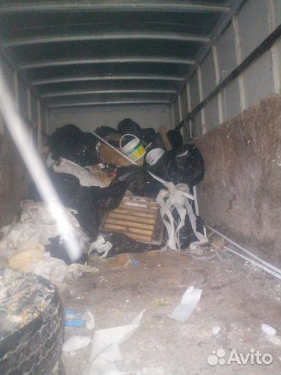 Вывоз мусора