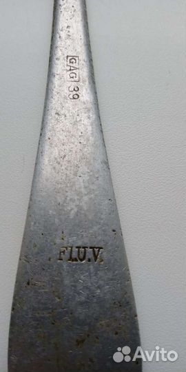 Вилка авиационная Германия 1939 г GAG Fluv алюмини