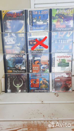 Игры для ps 1