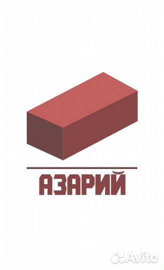 Технолог на производство