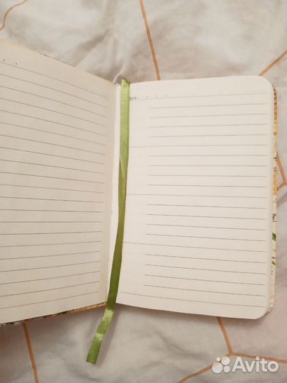 Ежедневник