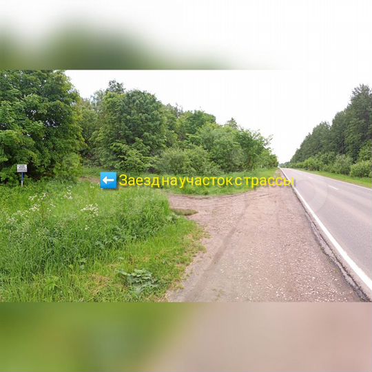 Участок 3,35 га (СНТ, ДНП)