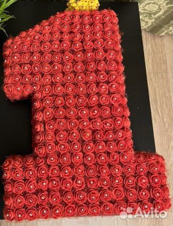 Цифра 1 на годик