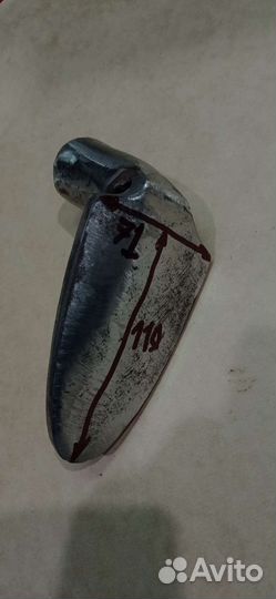 Лапа сапожная(ссср)(вэр)