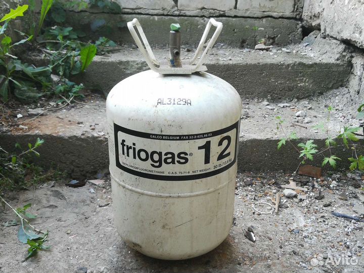 Баллоны из под фреона