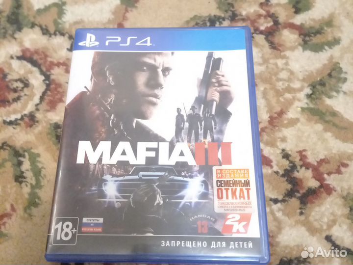 Диски на ps4 ufc 2