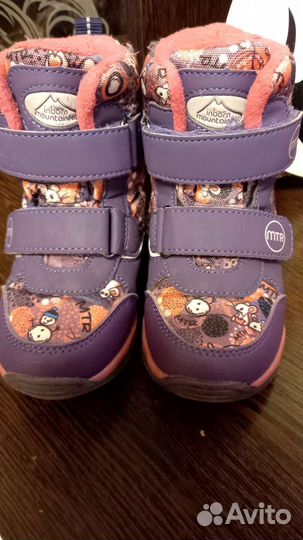 Сапоги зимние детские 24 размер для девочек