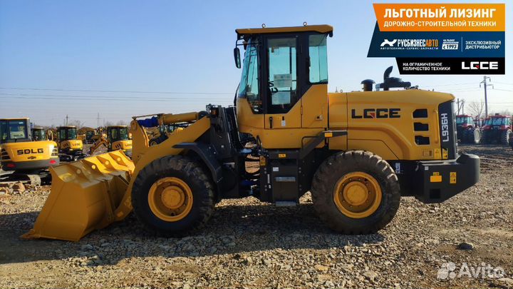 Фронтальный погрузчик SDLG (LGCE) L936H, 2023