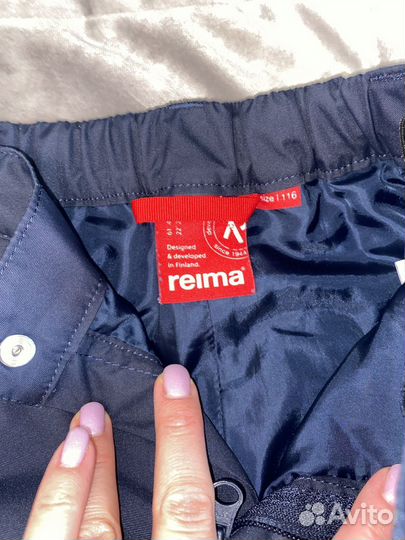 Брюки reima 116