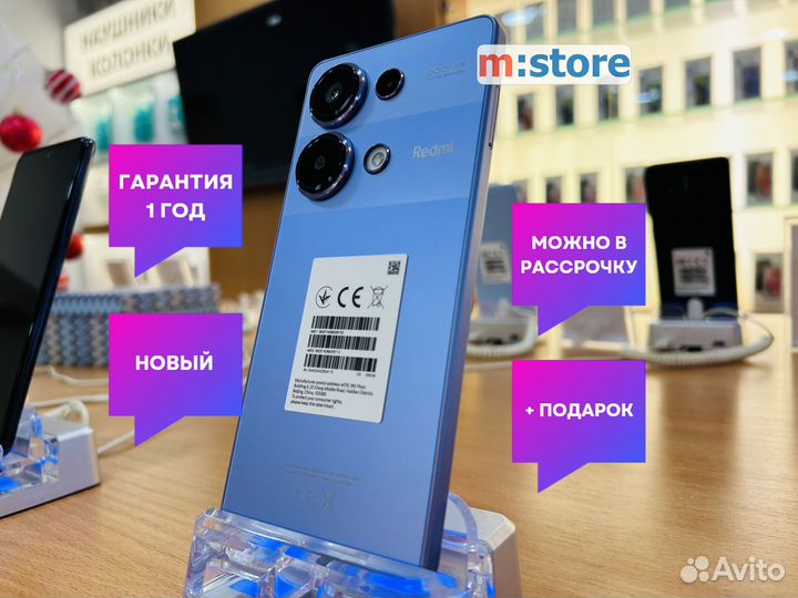 Xiaomi Redmi Note 13 Pro, 8/128 ГБ