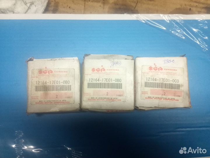 Вкладыши шатунные Suzuki GSX600 GSX-R750