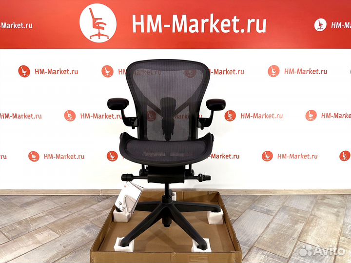 Кресло Herman Miller
