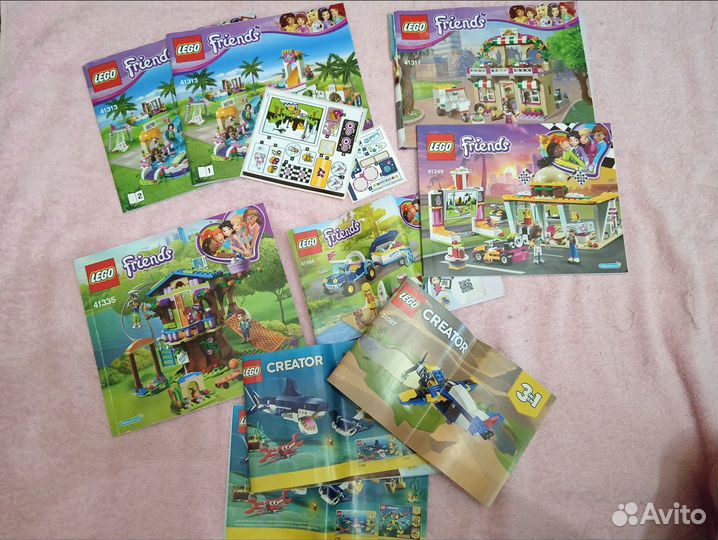 Lego Friends разные наборы