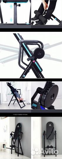 Инверсионный стол DFC IT6000 6-в-1