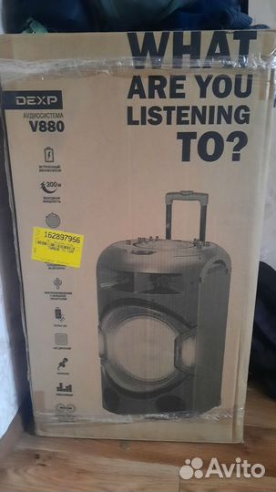 Блютуз колонка dexp 880