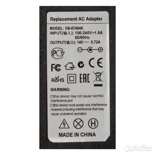 Блок питания для монитора и телевизора LCD 14V 5.7