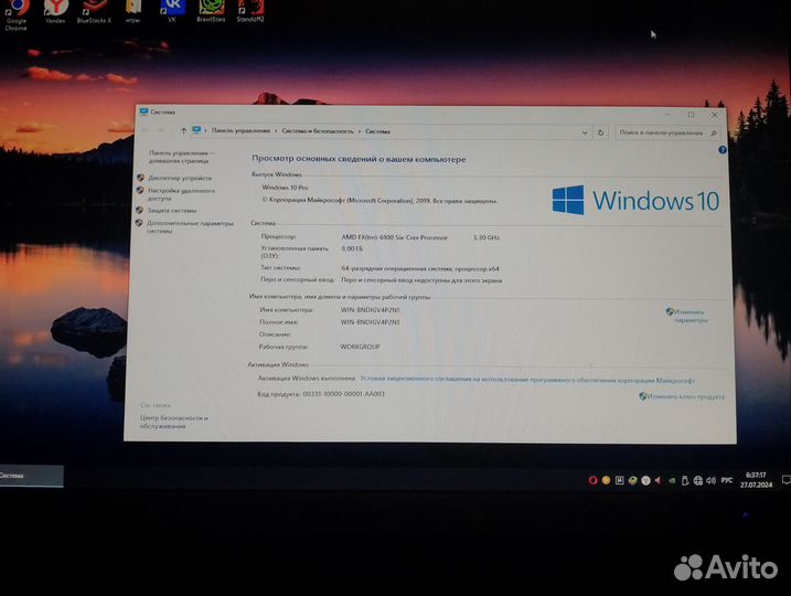 Компьютер системный блок