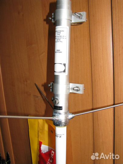 Diamond X-50N