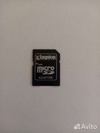 Adapter MicroSD