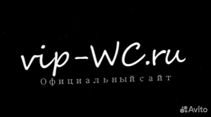 Крышка на унитаз сенсорная диспенсер автомат робот