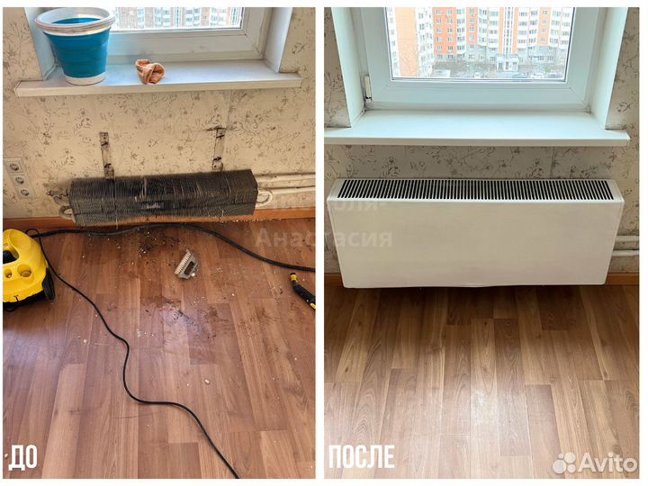 Уборка квартир. Клининг. Мойка окон